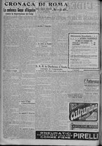 giornale/TO00185815/1917/n.43, 4 ed/002